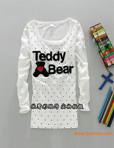 時尚情侶裝 520圖案帶來幸福時刻，專業生產與價格分析