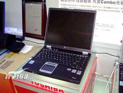 四舍五不入 是數(shù)字游戲，還是價格藝術(shù)的計算機(jī)表達(dá)？