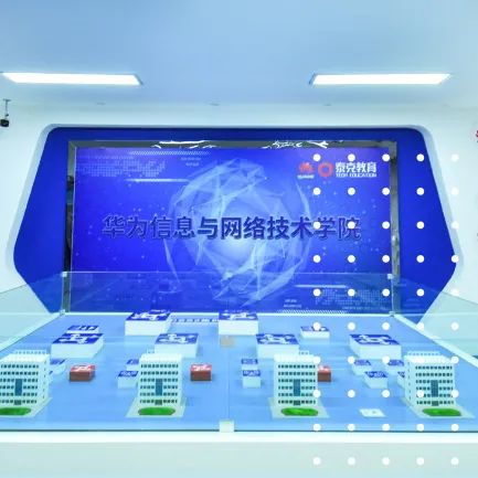 浪潮杯·第十四屆中國大學生計算機設計大賽省賽在云南工商學院成功舉辦