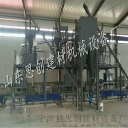 低密度FS建筑模板設(shè)備 品質(zhì)卓越，售后無憂——走進(jìn)寧津縣思創(chuàng)建材設(shè)備廠
