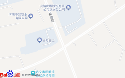 鞏義起點 一座幼兒園旁的地標與城市記憶